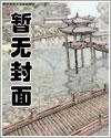 下山即无敌,师姐直呼顶不住 下山即无敌,师姐直呼顶不住
