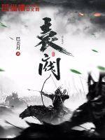 袁阀 袁阀